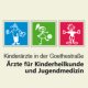 Medizinische Fachangestellte Azubi zur MFA (m/w/d) ab 01.08.2023 gesucht, Neunkirchen