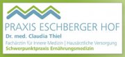 Internistische Gemeinschaftspraxis  Dr. Dieter Meyer und Dr. Claudia Thiel - Logo