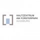 Medizinische Fachangestellte MFA in Augsburg gesucht, Augsburg