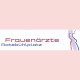 Medizinische Fachangestellte (m/w/d) Medizinische:r Fachangestellte:r (m/w/d) in Teilzeit, Stuttgart