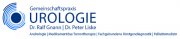 Gemeinschaftspraxis Dr. med. Ralf Gnann & Dr. med. Peter Liske - Logo