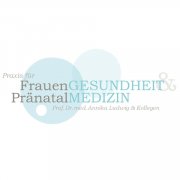 Medizinische Fachangestellte (m/w/d) Auszubildende zur Medizinischen Fachangestellten, Hamburg