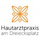 Medizinische Fachangestellte Medizinische Fachangestellte - MFA (m/w/d), Kiel