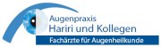 Augenarztpraxis Dr. Uni. Hariri und Kollegen - Logo